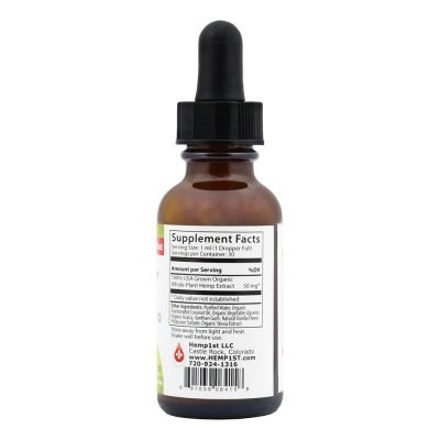1500mg Water Soluble CBD - Image 2